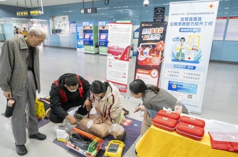 微信截图_20241028101335.png
