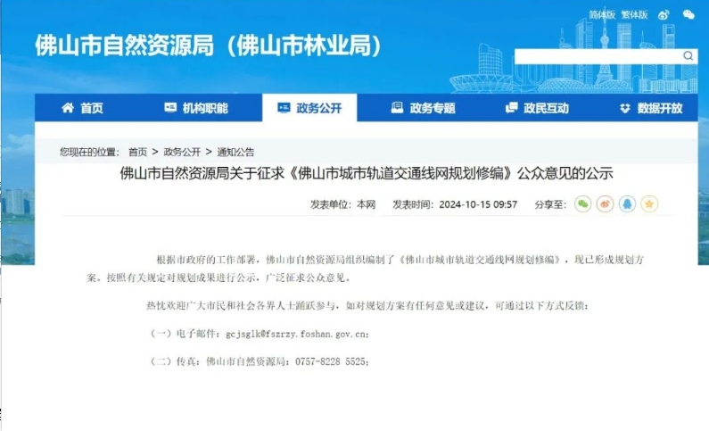 微信截图_20241028101741.png