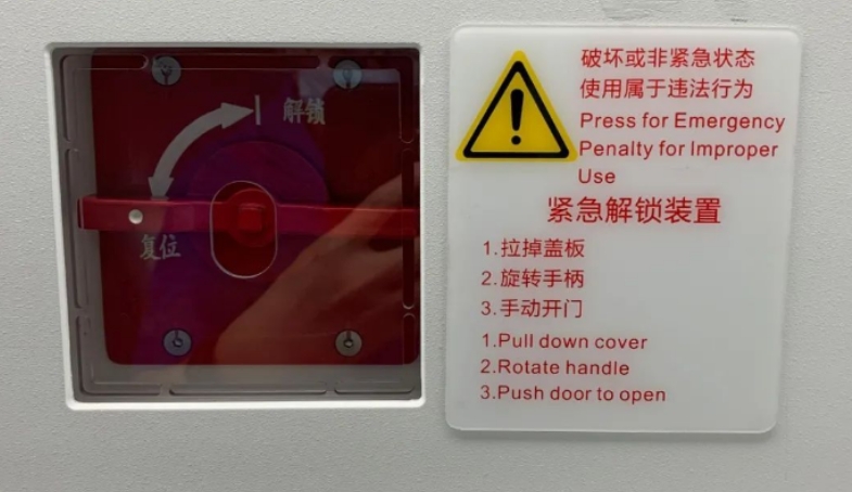 微信截图_20241028102828.png