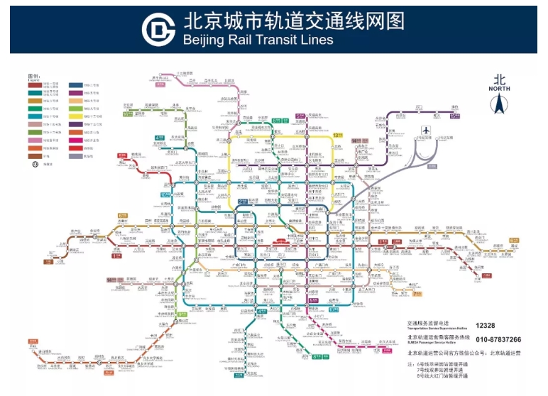 微信截图_20241029142633.png