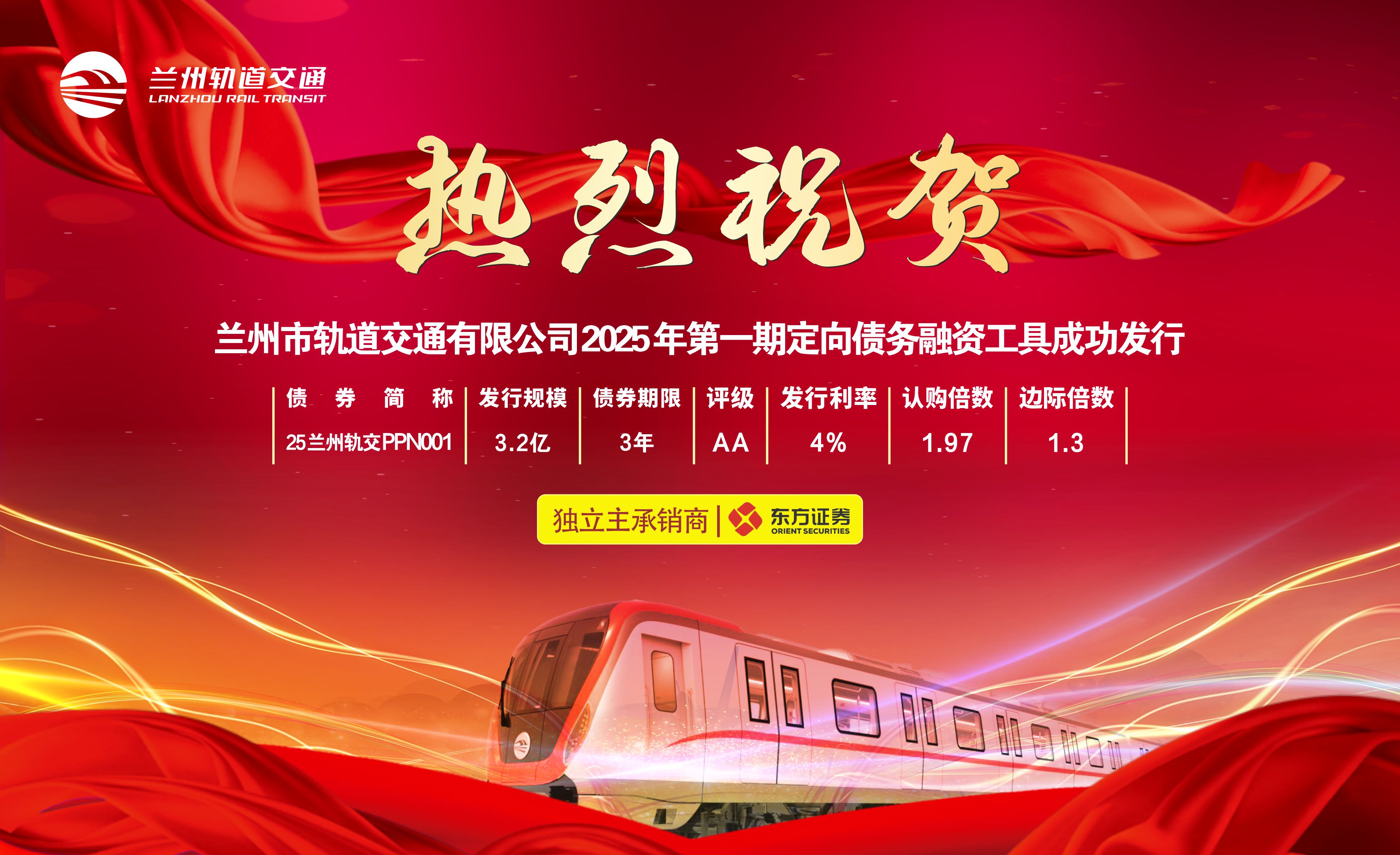 微信图片.jpg