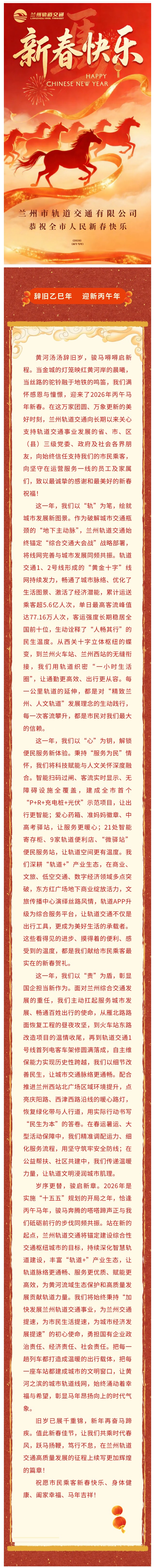 888.jpg