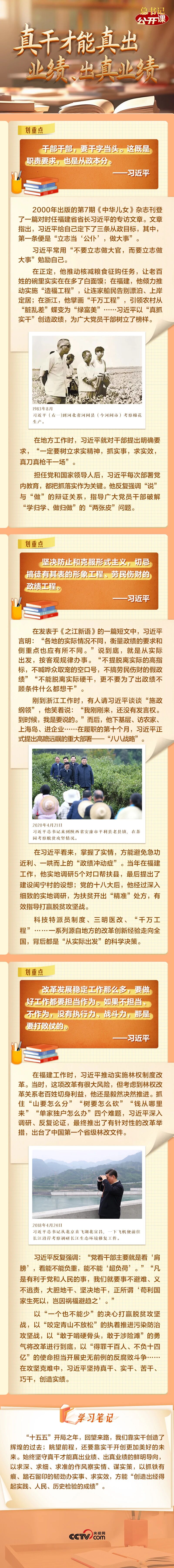 微信图片_2026-03-23_095123_040.jpg