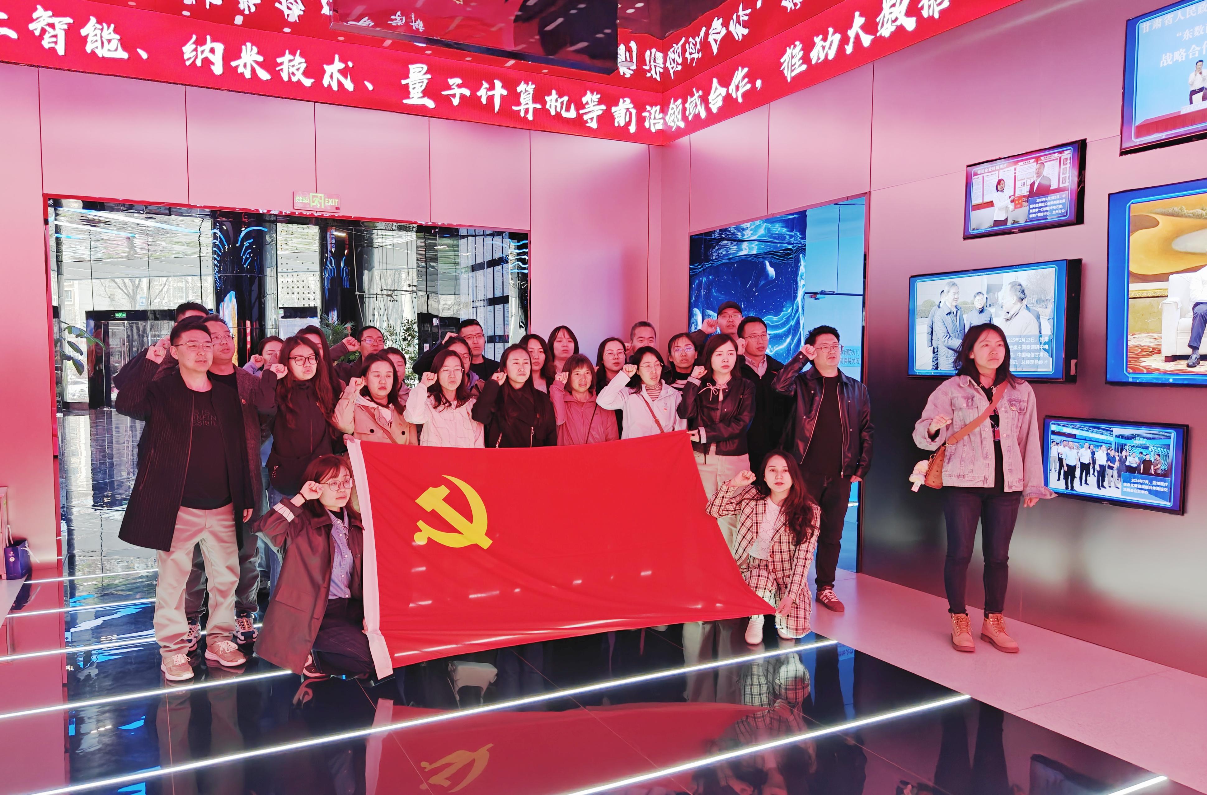 WPS图片(1).jpeg