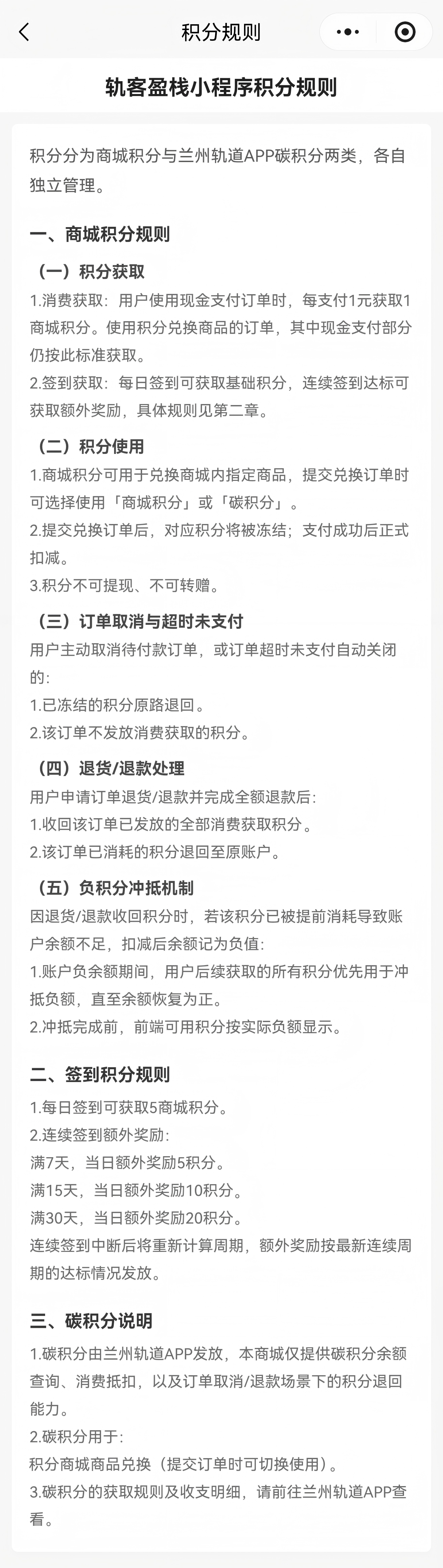 图3.png