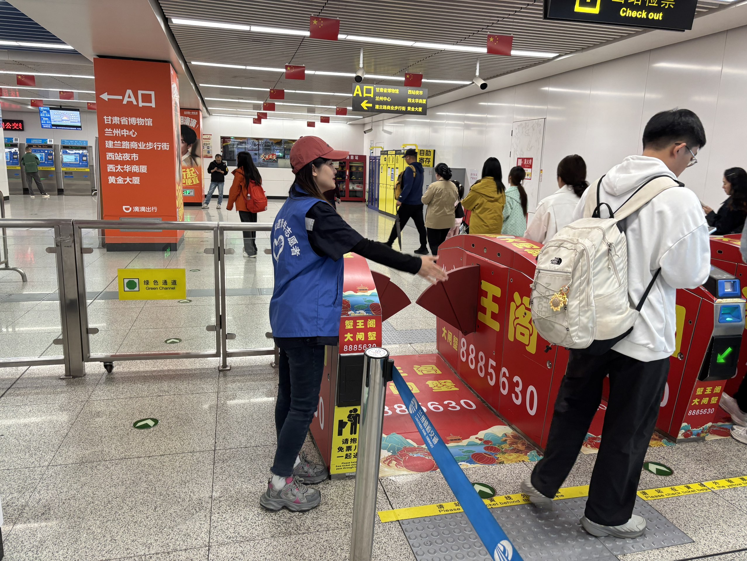 图片5.jpg