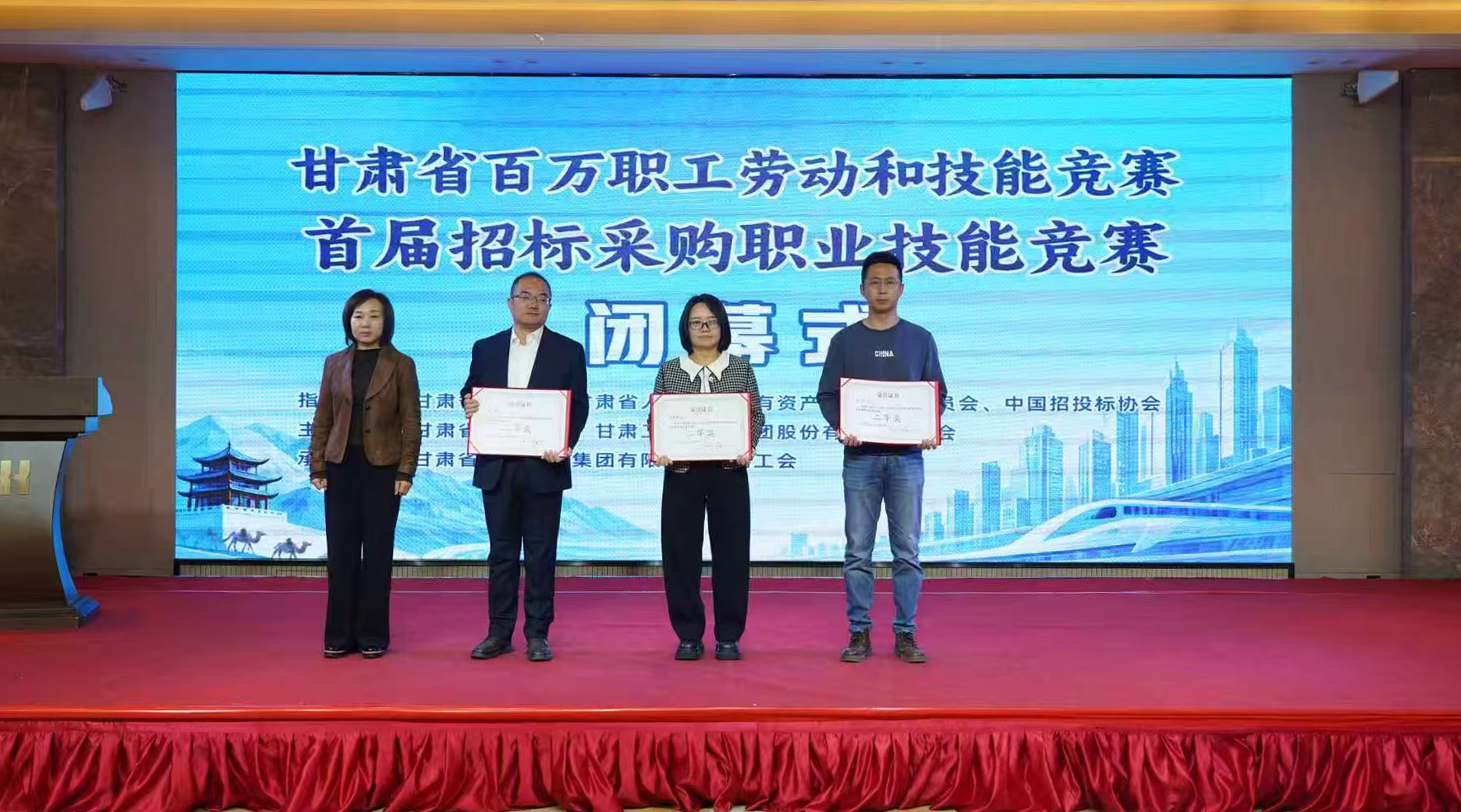 图片2.jpg